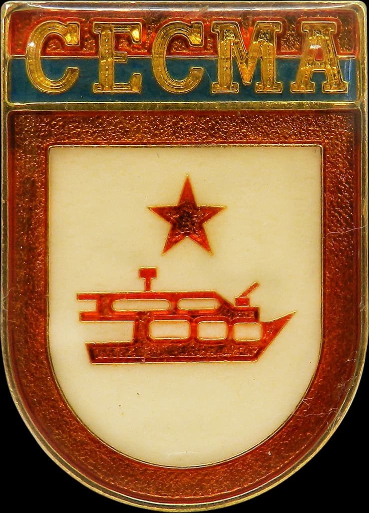 DISTINTIVO DE BOLSO - EB CECMA — imagem 1