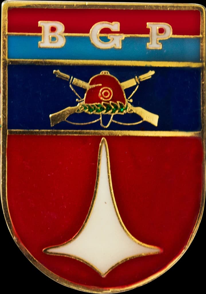 DISTINTIVO DE BOLSO - EB BGP — imagem 1