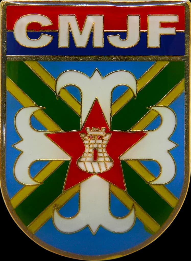 DISTINTIVO DE BOLSO - EB CMJF — imagem 1