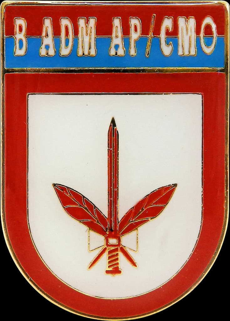 DISTINTIVO DE BOLSO - EB B ADM AP/CMO — imagem 1