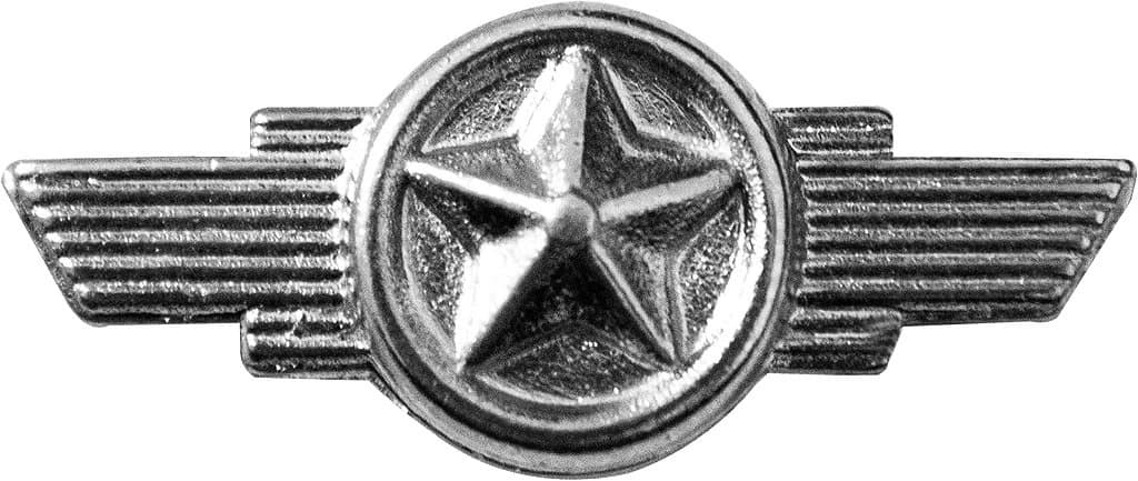 DISTINTIVO DE GOLA - 2º TENT. FAB — imagem 1