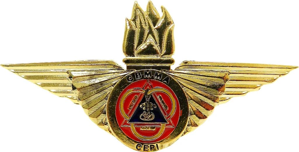 DISTINTIVO DE CURSO - CEPI / CBM MA — imagem 1