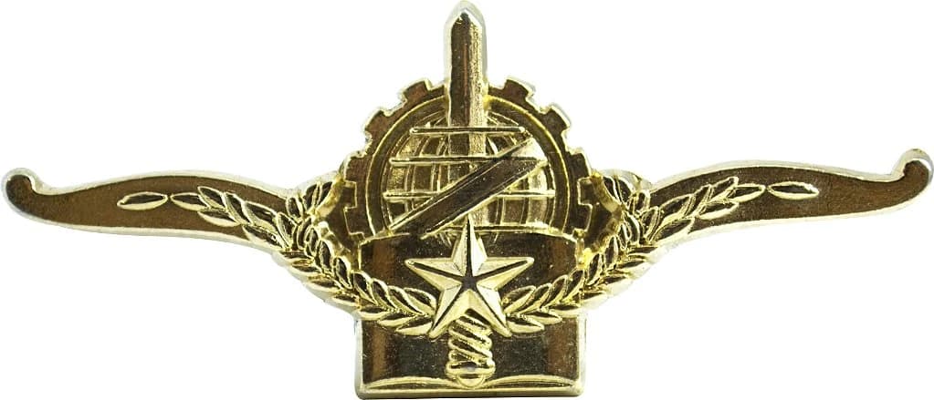 DISTINTIVO DE CURSO - CFS / CBM PB — imagem 1