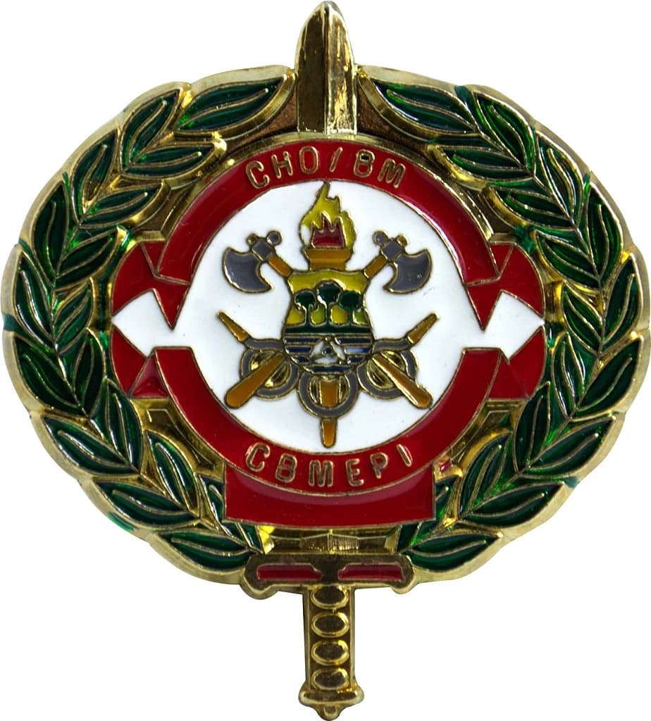 DISTINTIVO DE CURSO - CHO BM / CBM PI — imagem 1