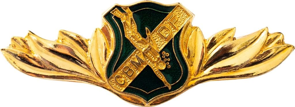 DISTINTIVO DE CURSO - MERGULHADOR CBM DF — imagem 1