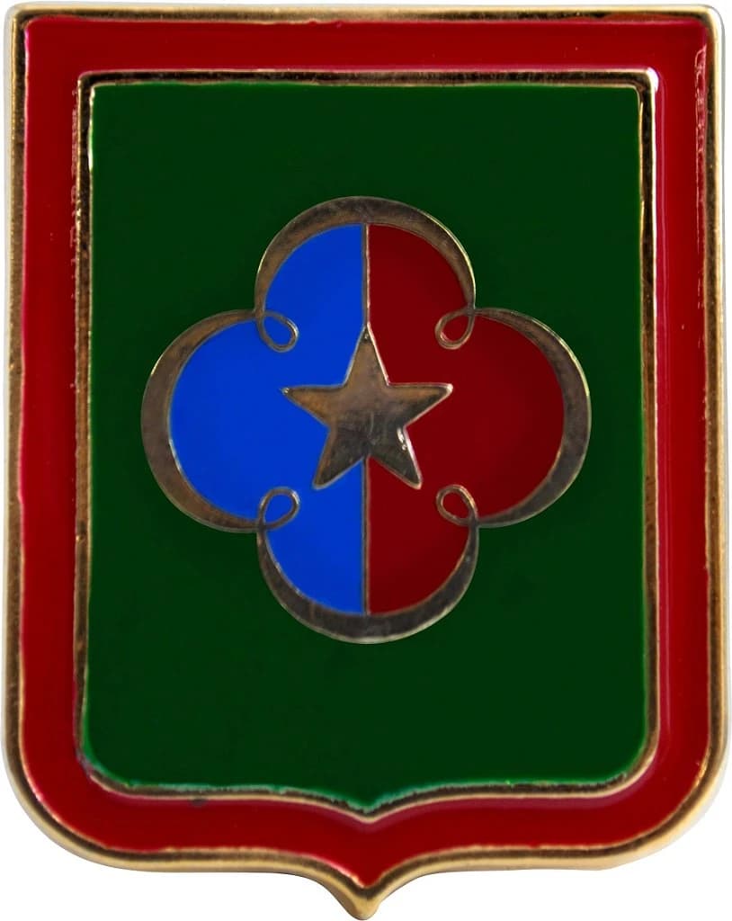 DISTINTIVO DE CURSO - APERFEIÇOAMENTO DE SARGENTO — imagem 1