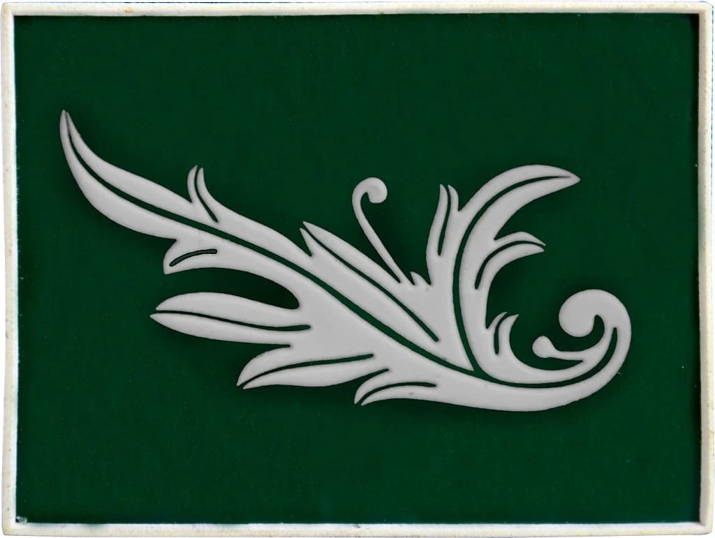 DISTINTIVO DE GOLA EMB. - EB INTENDÊNCIA — imagem 1