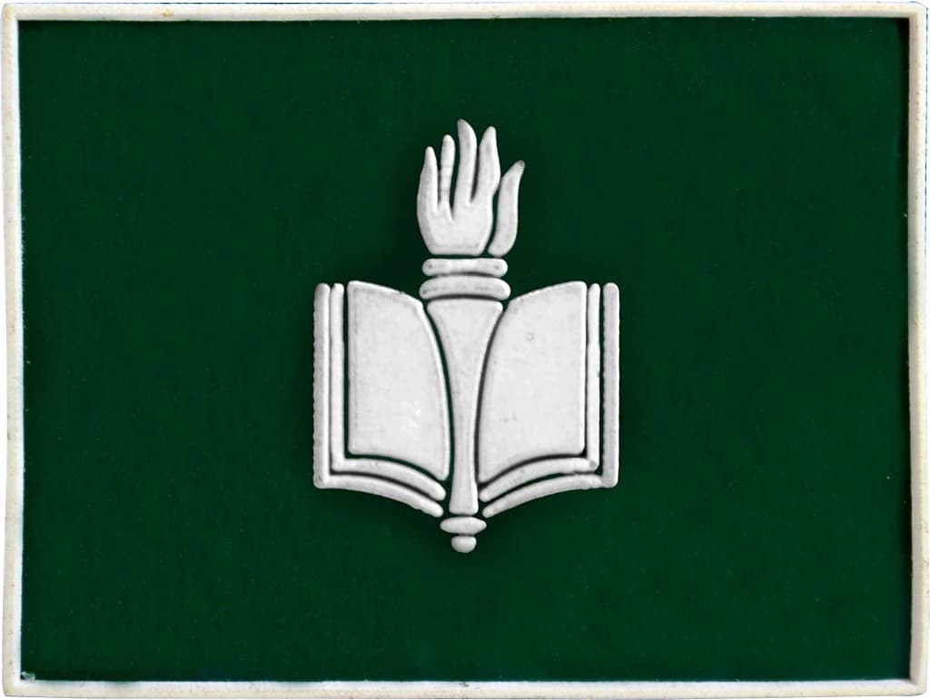 DISTINTIVO DE GOLA EMB. - EB CAPELÃO PROTESTANTE — imagem 1