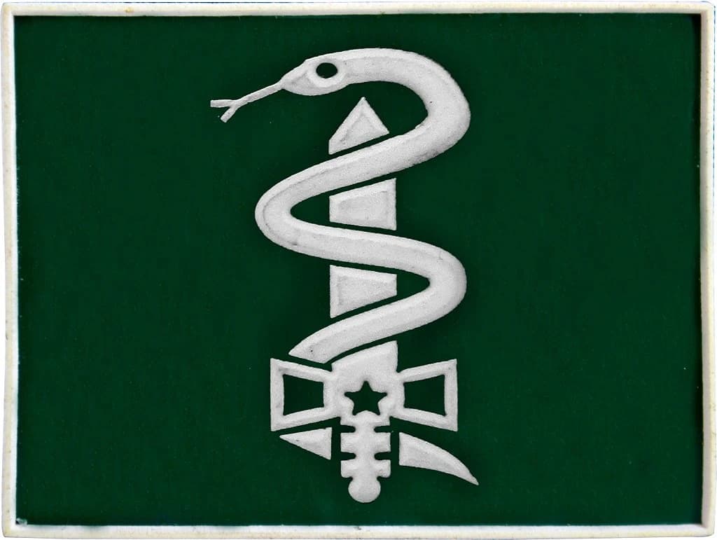 DISTINTIVO DE GOLA EMB. - EB MÉDICO — imagem 1