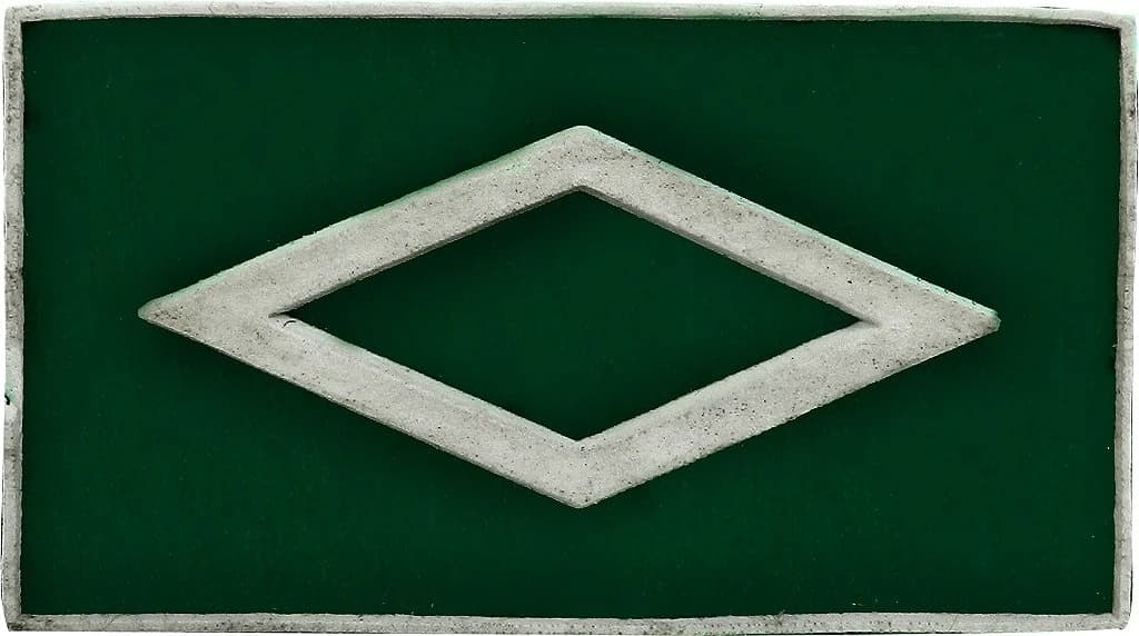 DISTINTIVO DE GOLA EMB. - EB SUBTENENTE — imagem 1