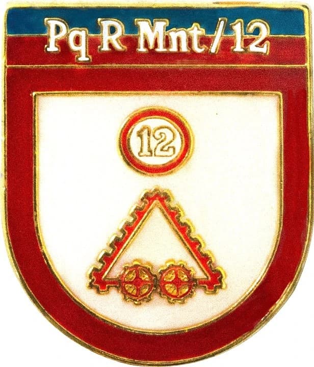 BOTTON - Parque Regional de Manutenção da 12ª Região Militar — imagem 1