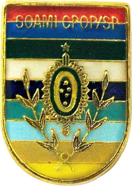 BOTTON - SOAMI CPOR / SP — imagem 1