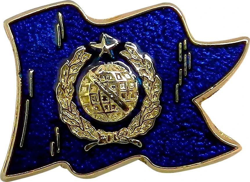 BOTTON - CURSO DE FORMAÇÃO — imagem 1