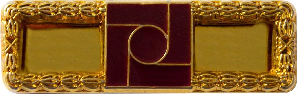 BARRETA - CUBO VERMELHO — imagem 1