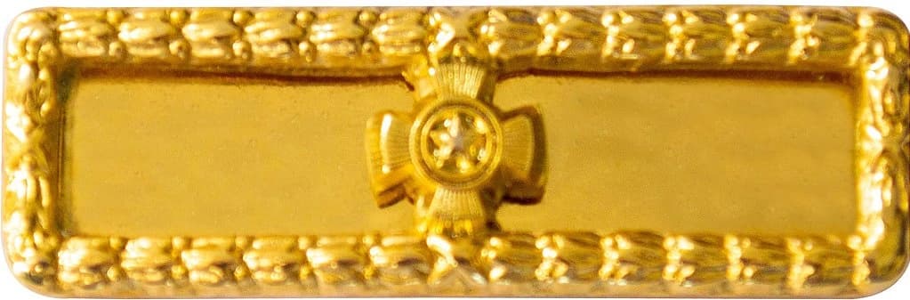 BARRETA - CRUZADA SOCIAL — imagem 1