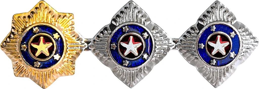 DIVISA DE GOLA - MAJOR 36X12mm — imagem 1